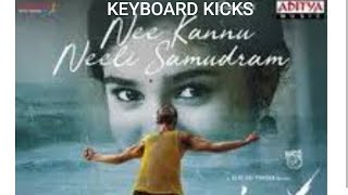 NEE KANNU NEELI SAMUDRAM SONG [upl. by Dimmick450]