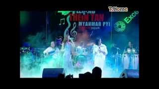 သိကြားမင်းကြီး ရှင်းပြမှ UTheinTan ft Chan Chan [upl. by Ddarb]