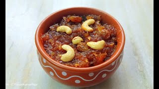 Budida Gummadikaya Halwa [upl. by Paapanen]