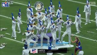 Hebron HS Band 2024 “Amorphous” UIL State Finals Performance [upl. by Anirtep]