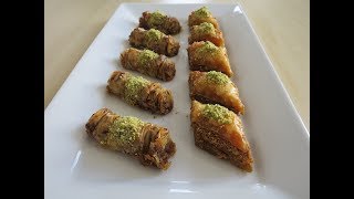 Baklawa à la pâte filo  Baklawa roulé  بقلاوة بعجينة الفيلو  بقلاوة ملفوفة [upl. by Sugna]