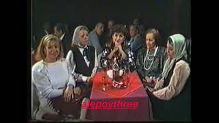 ΔΡΟΣΟΥ ΒΑΝΑ  40 ΚΥΡΙΑΚΕΣ video [upl. by Kial448]