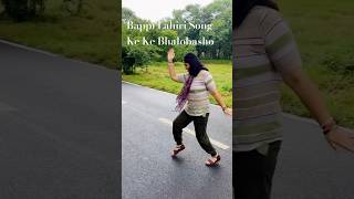 Mon Bhare Jai Dekhe  Bappi Lahiri Song shorts Music Dance [upl. by Egidio]