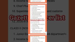 gazetted officer list [upl. by Erek]