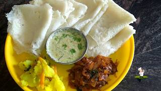 ಮಂಗಳೂರು ಸ್ಟೈಲ್ ನೀರ್ ದೋಸ  Dosa recipe  Neer dosa  neer dosa recipe [upl. by Eselehs]