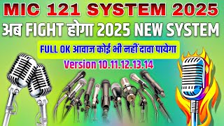 121 mic system  सबकी फाड़ देगा जहर mic है  top microphone 121 Mic System Fighter 2025 Mic 🎤 [upl. by Poore686]