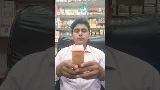 Hamdard Jigreen syrup  Jigreen ke uses liver abdomenpain acidity skin stomachproblem ulcer [upl. by Lyndes]