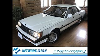 驚愕 レパード TR−X F30後期 300ターボグランドエディション VG30ET 実走78万km 記録簿大量 外装レストア済 奇跡の一台！ [upl. by Lindo269]