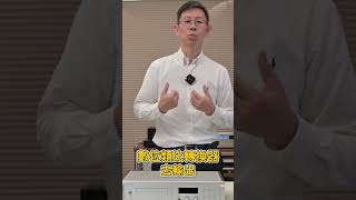 現代入門的CD播放器跟過去有什麼不同？10萬元內的CD播放器怎麼選？ [upl. by Rossner]