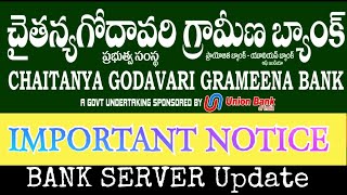 Chaitanya Godavari Grameena Bank Important Notice [upl. by Bette-Ann360]