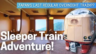 Whats inside Japans sleeper train 🚇 Riding the SUNRISE EXPRESS  Tokyo to Okayama 🇯🇵 [upl. by Abbottson]