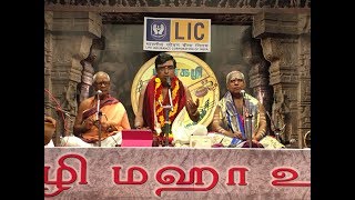 UDAYALUR KALYANARAMAN presents RADHA MADHAVA VIVAHAM [upl. by Gurl40]