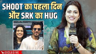 Jawan  Shahrukh Khans Co Actress Girija Oak Opens Up On The Hug With SRK amp First Day Of Shooting [upl. by Lunsford]