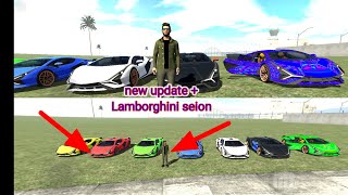 Lamborghini seion👀 add ho gayi hai🤯 new update 😲 Indian bike driving  Indian😱 bike driving 3dw1r [upl. by Avril]