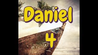 Daniel 4 KJV [upl. by Haseena]