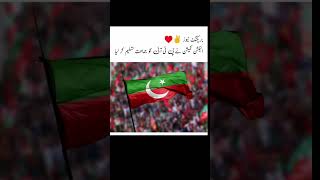 Kingimrankhan newsong [upl. by Ennahgem]