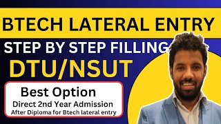 DTUNSUT LEET ADMISSION 2024 BTECH LATERAL ENTRY I HOW TO FILL DTUNSUT FOR BTECH AFTER DIPLOMA [upl. by Adnoma]