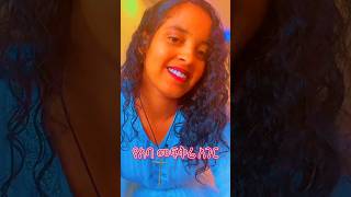 የአባ መፍቅሬ ሀገር የነሼህ ኑርዬ ወሎ ❤ [upl. by Areem836]