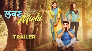 Lukan Michi  Official Trailer  Preet Harpal Mandy Takhar Amrit Aulakh  Yellow Music [upl. by Eiramrebma]