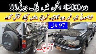 Used Toyota Land Cruiser VX Limited 42D  Beautiful Car in Karachi Pakistan  Review [upl. by Colson]