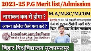 brabu pg admission MaMscMcom First merit list  Bihar University muzaffarpur [upl. by Legnalos]