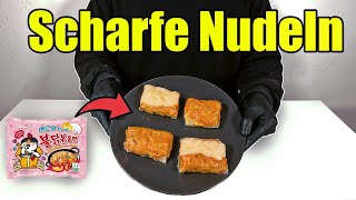 Schnelle Und Einfache Buldak Ramen Rezepte [upl. by Ityak]