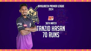 Tanzid Hasans 70 Runs Against Durdanto Dhaka  36th Match  Season 10  BPL 2024 [upl. by Adiela]