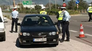 Orthodoxe Ostern Strenge Kontrollen auf griechischen Straßen und in Häfen [upl. by Enna]