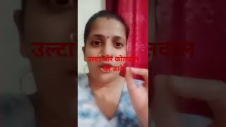 Ankush Swati ko fasaya ja raha hai yha sunlo AnkushSaxena58 [upl. by Melodee]