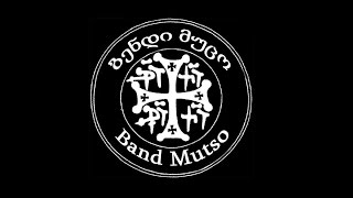 ბენდი მუცო  ოსური  Band Mutso  Ossetian Melodies [upl. by Quentin723]