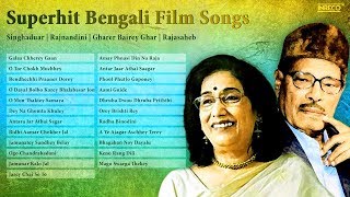 Evergreen Manna Dey  Arati Mukherjee  Superhit Bengali Film Songs  Uttam Kumar  Soumitra [upl. by Ellennej]