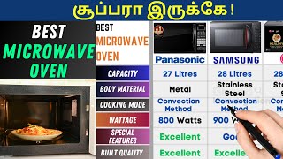 Best Oven in Tamil 2023 🔥 Top Microwave Oven Brand in India ⚡ Best Oven for all Purpose [upl. by Akissej679]