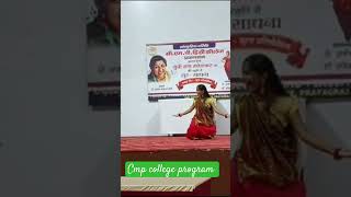 CMP college program cmpcollageadmission cmp shorts youtubeshorts trending viral dance [upl. by Enrahs]