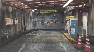 【徳島県 徳島市】徳島市営新町地下駐車場（車載動画） [upl. by Gayel928]