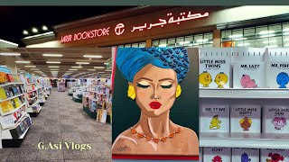 Jarir Bookstore  Riyadh Bookstore  Bookstore Tour  KSA Vlogs GAsiVids [upl. by Janaya]