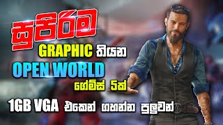 සුපිරිම ග්‍රැෆික් තියන ගේම් 5ක්  best open world games for low end pc  open world games [upl. by Lohcin291]