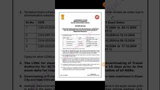 RRB EXAM DATE 2024RRB JERRB ALPRRB ALP EXAM DATE 2024shortsytshorts maharshieducateviralshort [upl. by Graaf]