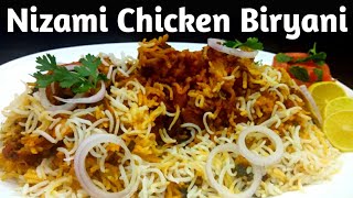 Nizami Chicken Biryani  Tasty Dum Biryani  Nizami Chicken Biryani recipe in Marathi [upl. by Karee]