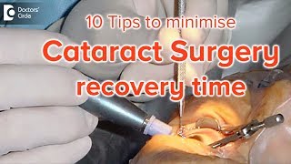 10 Tips to minimise recovery time from cataract surgery  Dr Sriram Ramalingam [upl. by Enitsud]