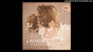 KOKIA  Spirits [upl. by Weingarten]