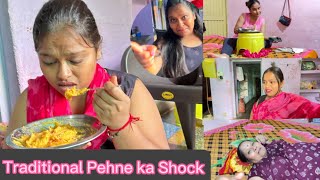 Sleeveless sakshi nhi pahanti 😢  traditional trend  dailyvlog familyvlog funnyvlog [upl. by Catrina]