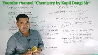 pBlock elements25Hydrochloric acidSynthesispropertiesusesOxoacids of halogens [upl. by Erda88]