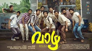 Vaazha Biopic of a Billion Boys 2024 Malayalam Full Movie  Basil Joseph  updates Review amp Facts [upl. by Copp]