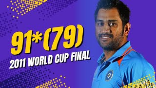 MS Dhoni 9179 Ball By Ball Full Innings Vs Sri Lanka 2011 World Cup Final [upl. by Elleimac]