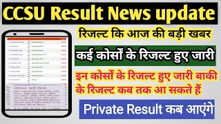 CCSU College Merit 202425 2nd Merit list आई 💯  How to download Offer Letter  meritccsu [upl. by Anircam]