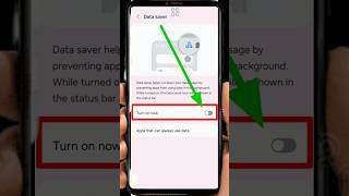 How to Turn ONOFF Data Saver on Samsung techzone [upl. by Lanni]