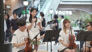 HiFive concert at the Shinsegae Famille Station on 6142024 [upl. by Schnell38]