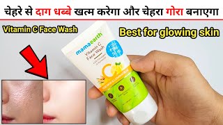 Mamaearth Vitamin C face wash  mamaearth vitamin c face wash review  mamaearth face wash [upl. by Pebrook245]