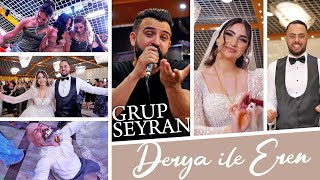 Eren amp Derya  GRUP SEYRAN  Mükemmel Urfa Pazarcik Dügünü  Mannheim  ÖzlemProduction® [upl. by Nage]