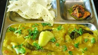 चकोल्या  Chakolya  Dal Fal  Varan Fal  madhurasrecipe [upl. by Naltiac]